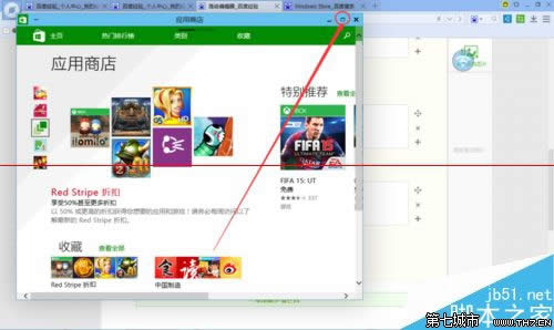 win10 Store(yng)̵ГQȫB(ti)