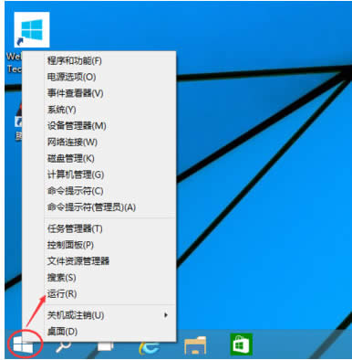win10ôȡ_C(j)ܴa (lin)