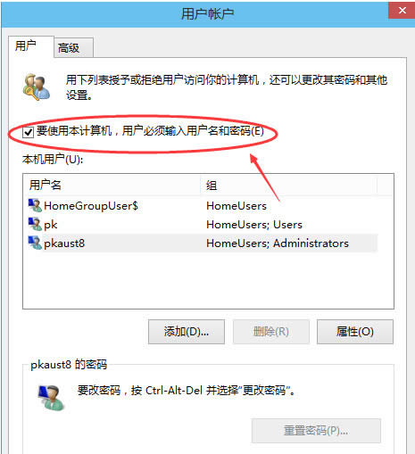 win10ôȡ_C(j)ܴa