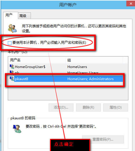 win10ôȡ_C(j)ܴa