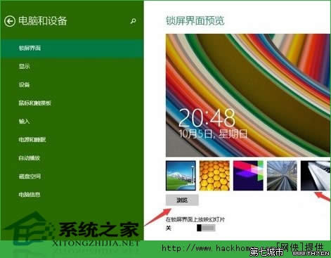  Windows10O(sh)iڼ