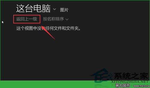  Windows10O(sh)iڼ