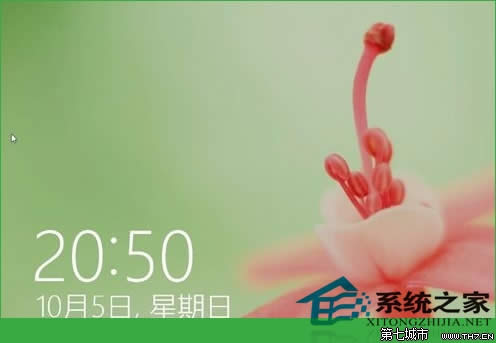 Windows10如何設(shè)置鎖屏壁紙