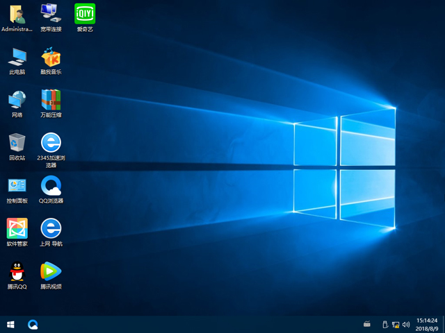 }҈@ GHOST WIN10 X64 ʽ V2018.08 (64λ)