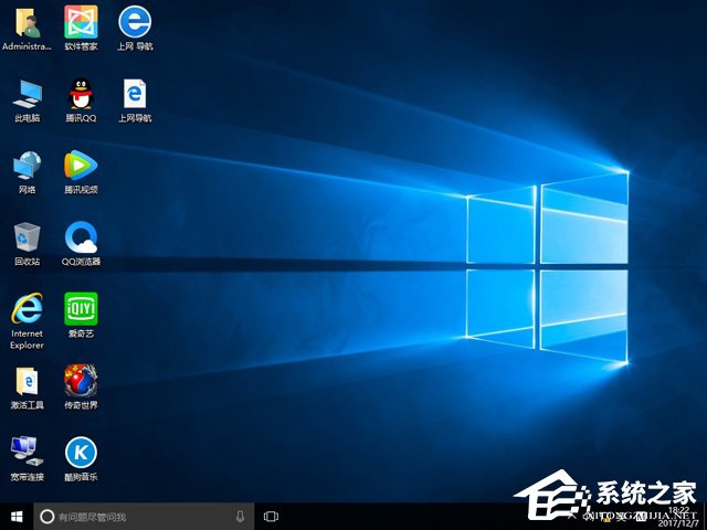 ȼg(sh) GHOST WIN10 X64 bC(j)I(y) V2018.0364λ