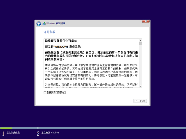 Windows 10A(y)[10162ٷ64λ/32λ