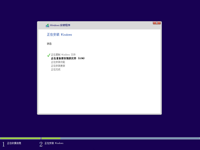 Windows 10A(y)[10162ٷ64λ/32λ