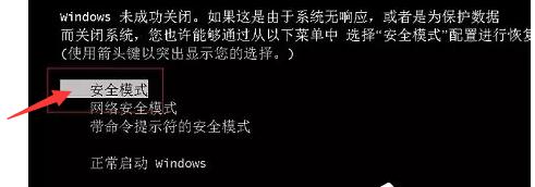 模式 模式