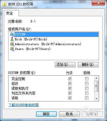 打不開 打不開