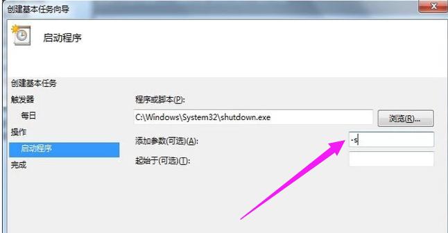ԄPC