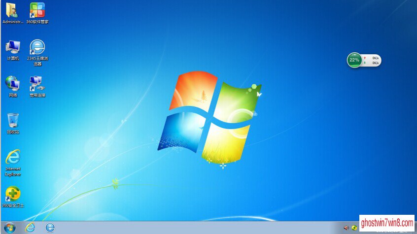 1481593204104145.jpg win7專業(yè)版原版