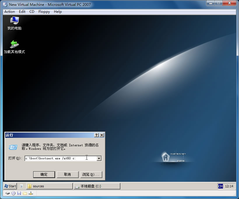 Ԕ(x)win7P(pn)peϵy(tng)bED