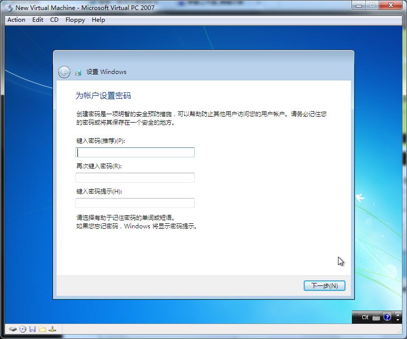 Ԕ(x)win7P(pn)peϵy(tng)bED