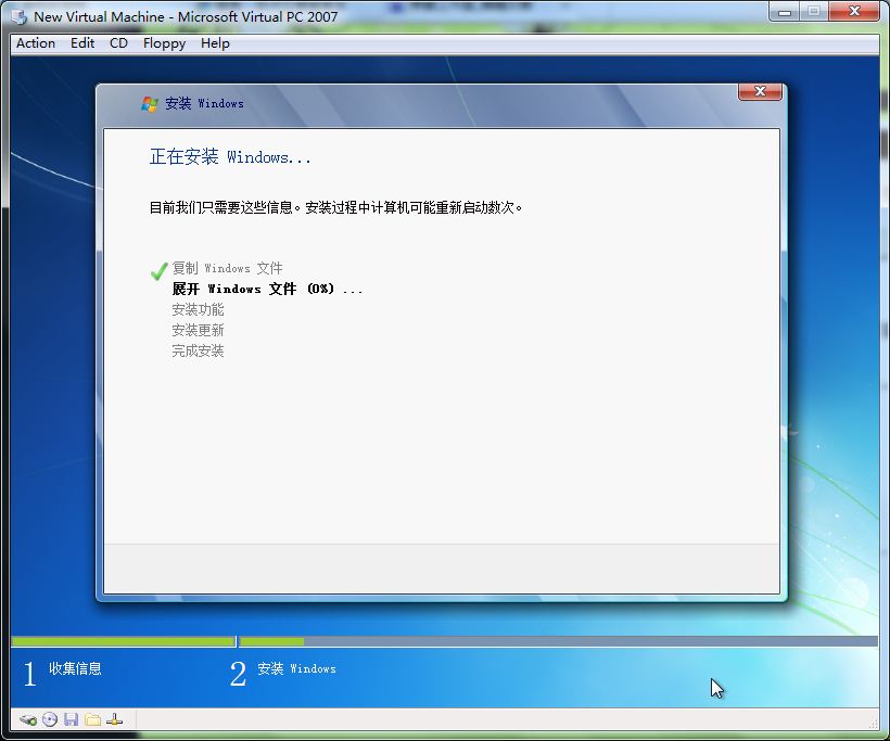 Ԕ(x)win7P(pn)peϵy(tng)bED