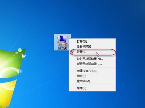 打印機(jī)共享 打印機(jī)共享