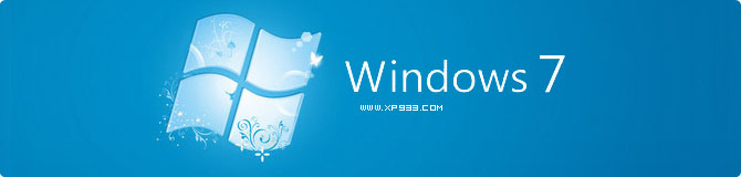 1482650653100345.jpg WIN7 32位原版鏡像