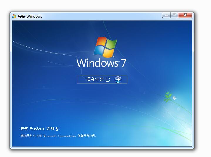 w7ϵy(tng)Ă(g)汾2