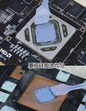 顯示器 顯示器
