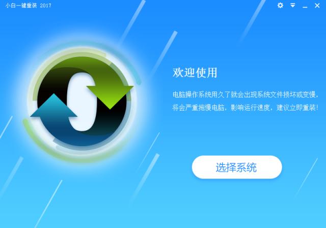 (lin)һwCbwin7