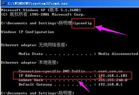 設(shè)置共享 設(shè)置共享