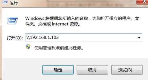 打印機共享 打印機共享