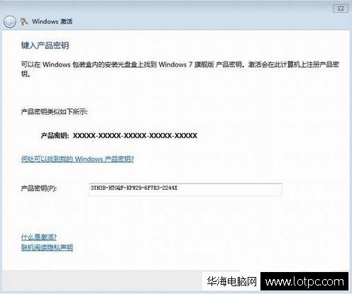Ia(chn)Ʒ windows