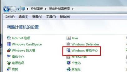 筆記本 筆記本
