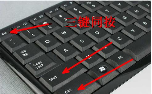 1503018625133510.png 電腦開(kāi)機(jī)后不顯示桌面怎么辦