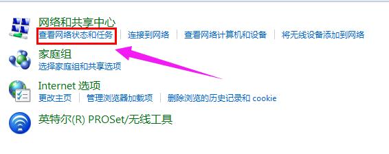 密碼 密碼