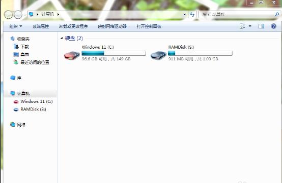 磁盤 磁盤