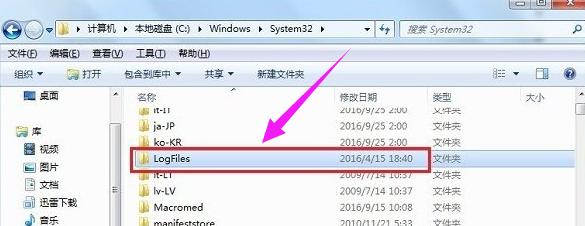 寬帶連接 寬帶連接
