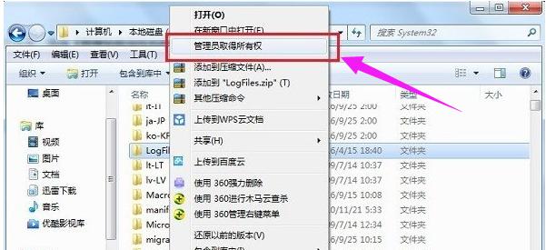 電腦 電腦