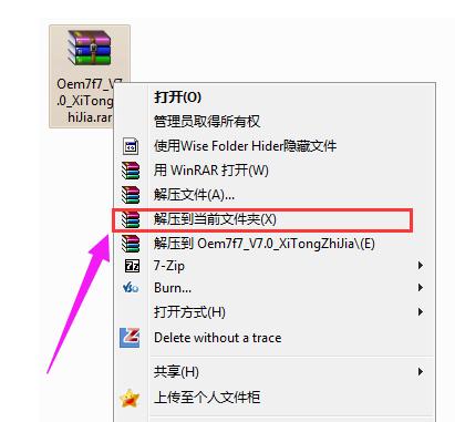 小馬 小馬