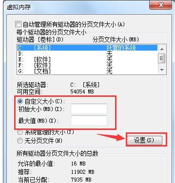 電腦 電腦