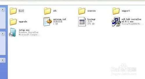 win8°bwin7ϵy̳
