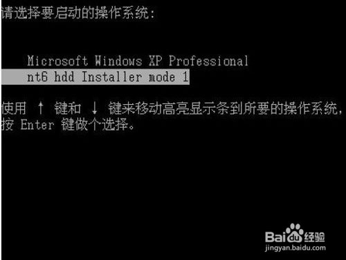 win8°bwin7ϵy̳