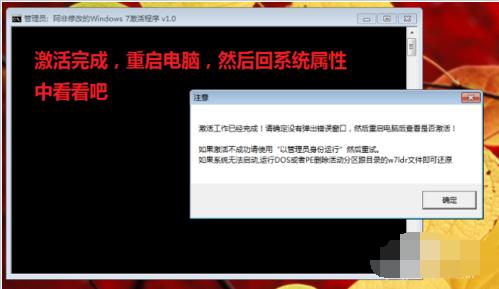 工具 工具