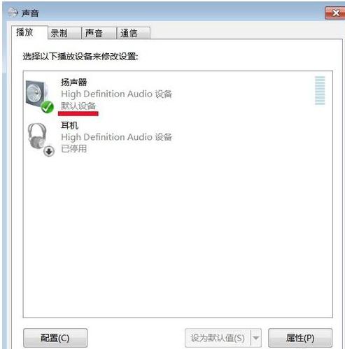 電腦 電腦
