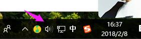 音頻設(shè)備 音頻設(shè)備