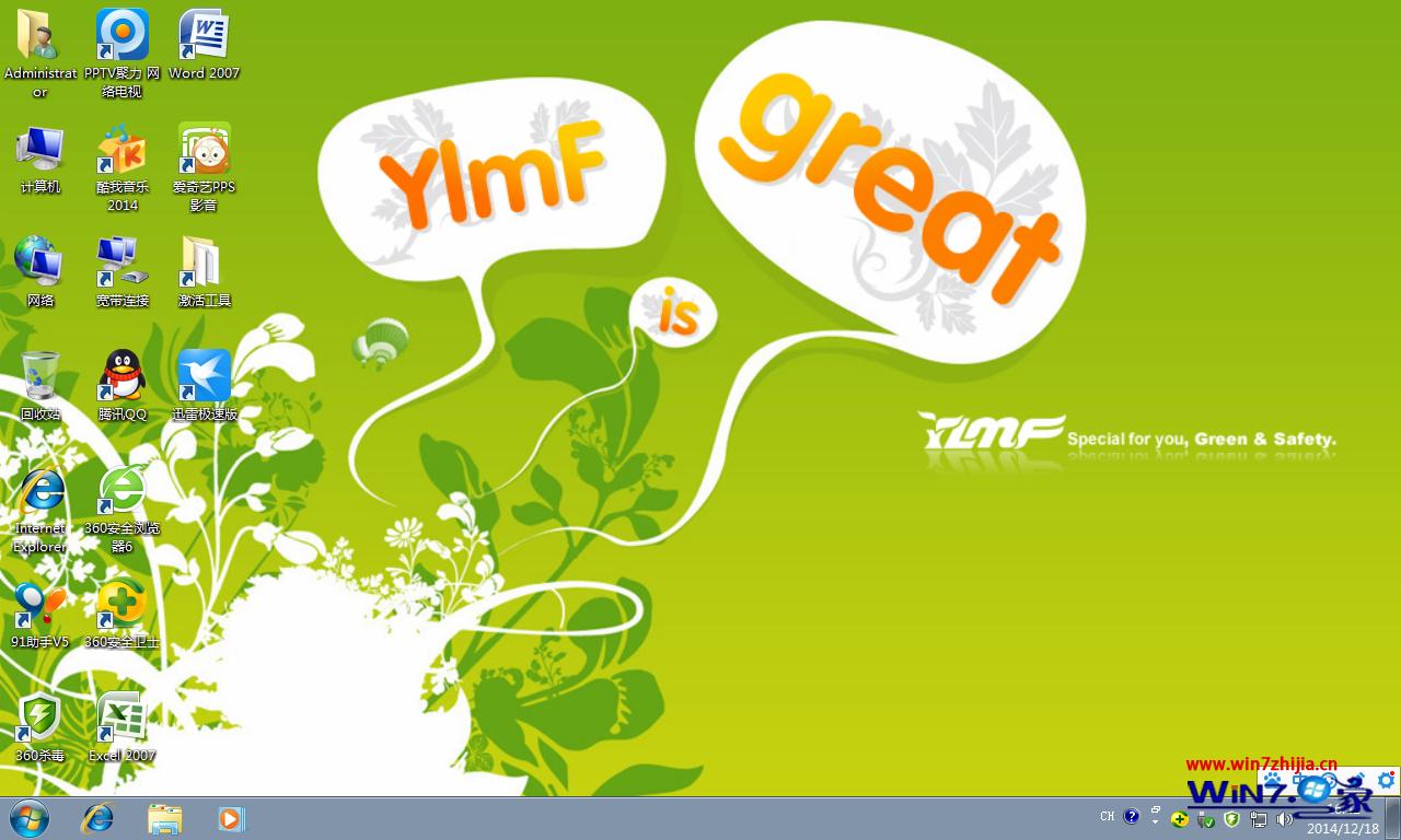 win7I(y)ٷ