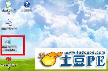 Ԕ:UPbԭWin7