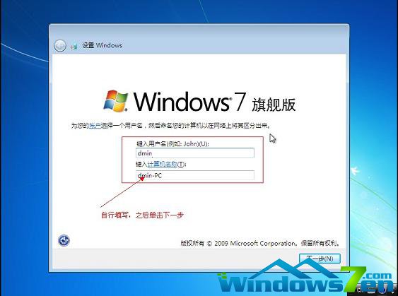 win7,Windows7̳,win7b̳,uP̳,