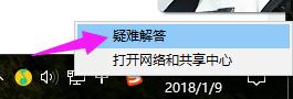 電腦 電腦