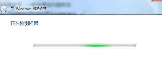電腦 電腦