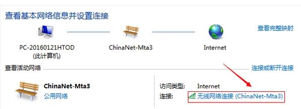 連不上網(wǎng) 連不上網(wǎng)