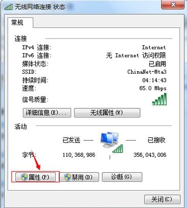 連不上網(wǎng) 連不上網(wǎng)