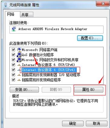 win7 win7