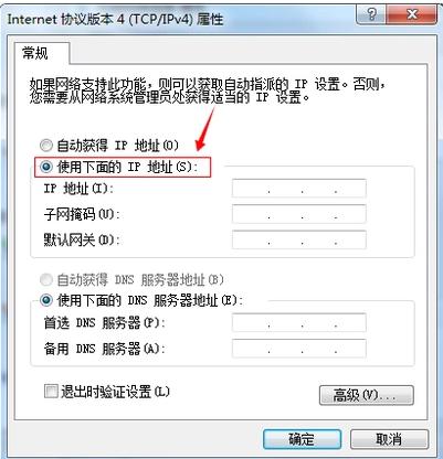win7 win7