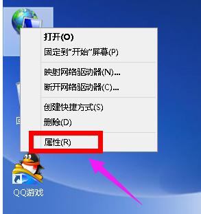 打開xml 打開xml