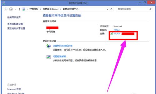 xml文件 xml文件